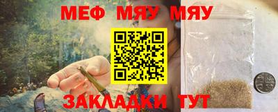 гашиш Волжский
