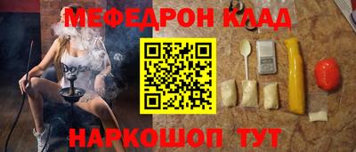 гашиш Волжский
