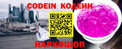 гашиш Волжский