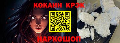 гашиш Волжский