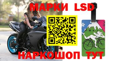 ПСИЛОЦИБИНОВЫЕ ГРИБЫ Абинск