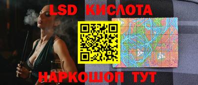 гашиш Волжский