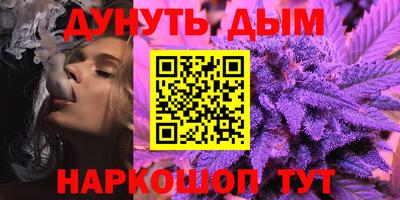 меф Волжск