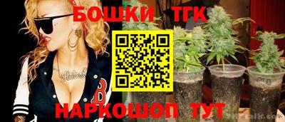 ПСИЛОЦИБИНОВЫЕ ГРИБЫ Абинск