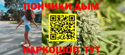 гашиш Волжский