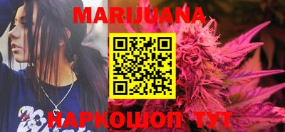 прущий лед Абакан