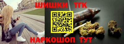 ПСИЛОЦИБИНОВЫЕ ГРИБЫ Абинск