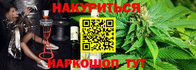меф Волжск
