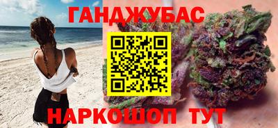 прущий лед Абакан