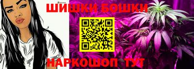 ALPHA-PVP Волгодонск