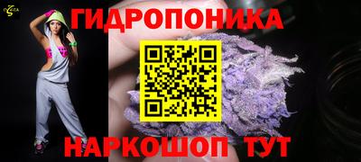 гашиш Волжский