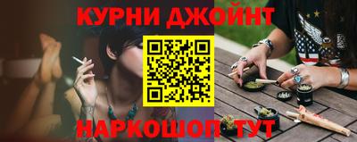 соль ск Азнакаево