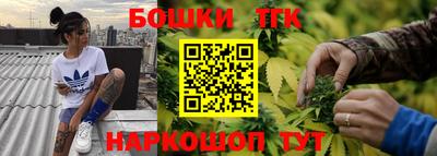ALPHA-PVP Волгодонск