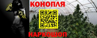 ПСИЛОЦИБИНОВЫЕ ГРИБЫ Абинск