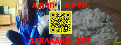 прущий лед Абакан