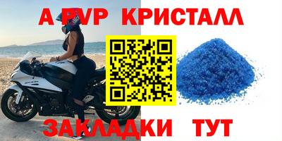 mdma Тара