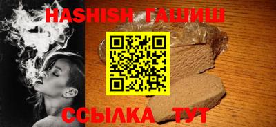 прущий лед Абакан