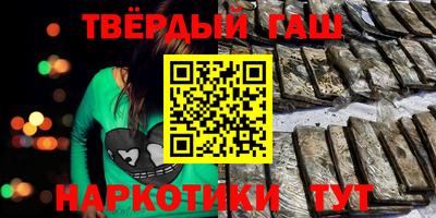 прущий лед Абакан