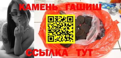 ПСИЛОЦИБИНОВЫЕ ГРИБЫ Абинск