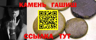 соль ск Азнакаево